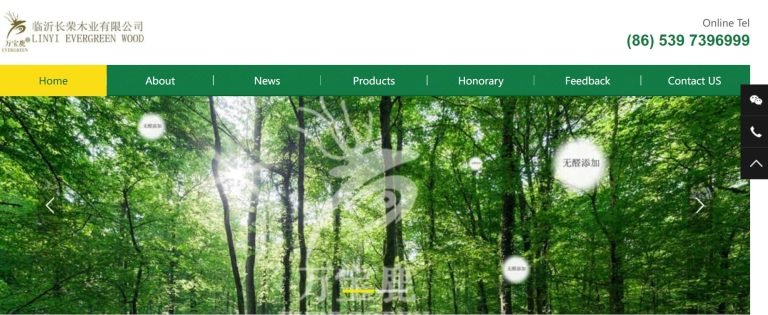 Linyi Evergreen Wood Co., Ltd.
